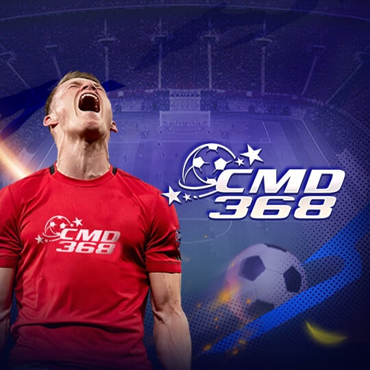 Cmd Sports